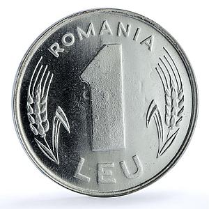 Romania 1 leu Republic Pattern KM-Pn297 proof-like silver coin 1992