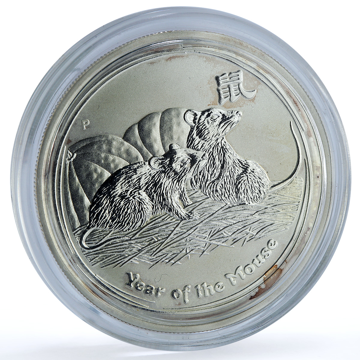 Australia 50 cents Year of the Rat KM-1879 Lunar Series 2 Mouse silver coin 2008 Australia 50 cents Year of the Rat KM-1879 Lunar Series 2 Mouse silver coin 2008