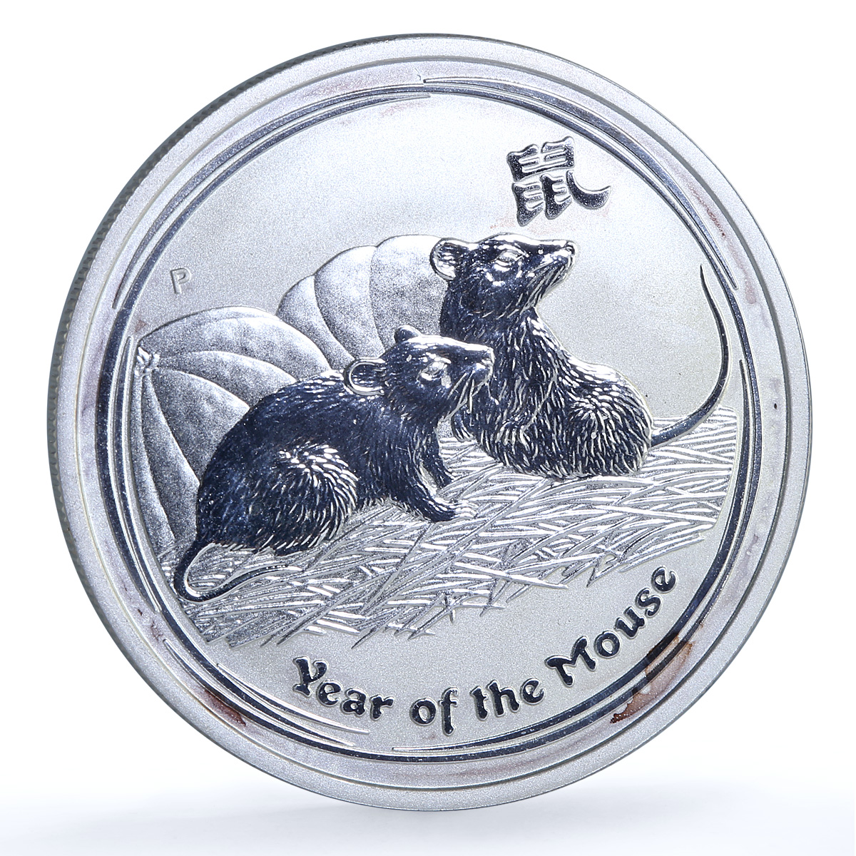 Australia 50 cents Year of the Rat KM-1879 Lunar Series 2 Mouse silver coin 2008 Australia 50 cents Year of the Rat KM-1879 Lunar Series 2 Mouse silver coin 2008