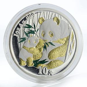 China 10 yuan Panda Series family proof gilded silver coin 2005