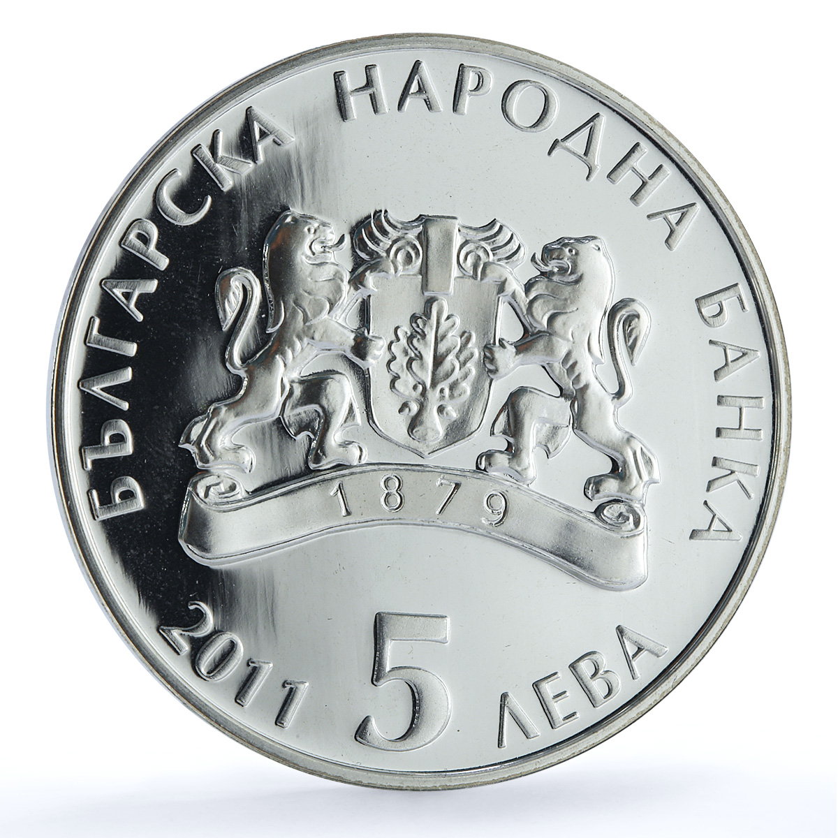 Bulgaria 5 leva Kosse Bosse KM-322 Folk Tales Literature proof silver coin 2011 Bulgaria 5 leva Kosse Bosse KM-322 Folk Tales Literature proof silver coin 2011