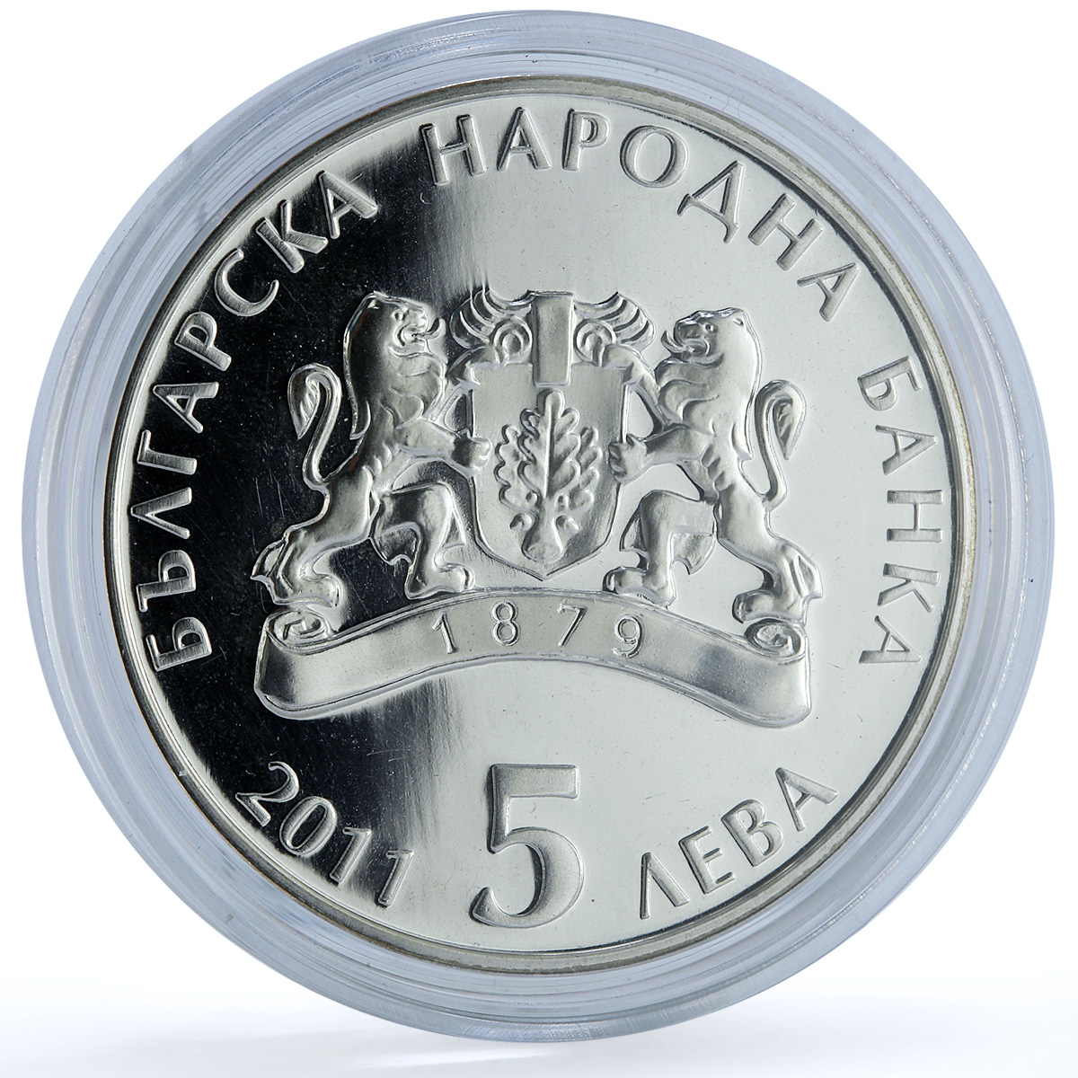 Bulgaria 5 leva Kosse Bosse KM-322 Folk Tales Literature proof silver coin 2011 Bulgaria 5 leva Kosse Bosse KM-322 Folk Tales Literature proof silver coin 2011