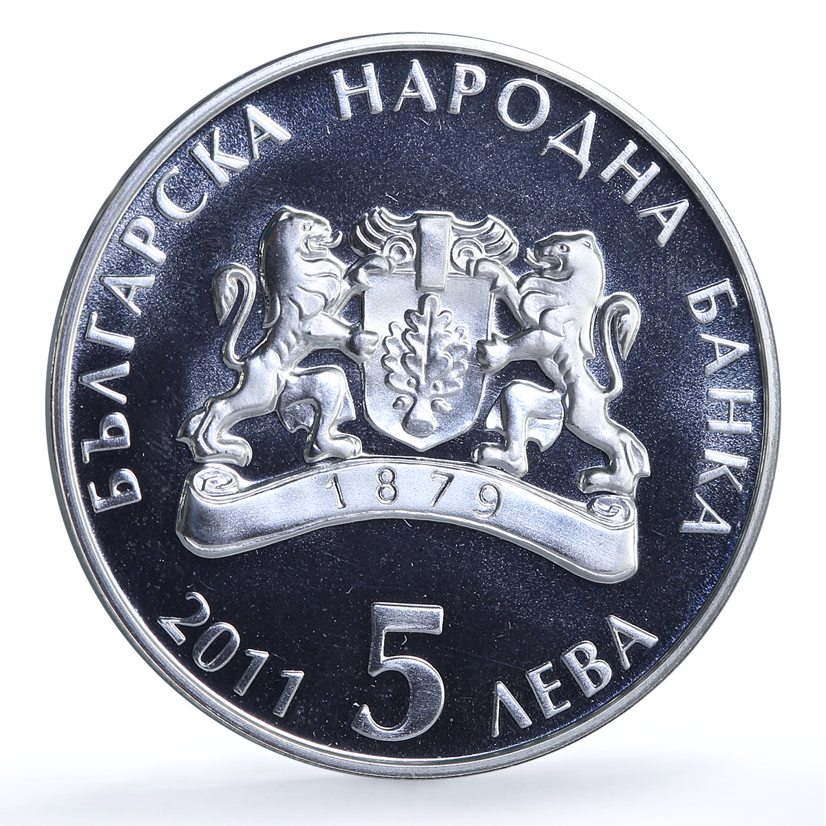 Bulgaria 5 leva Kosse Bosse KM-322 Folk Tales Literature proof silver coin 2011 Bulgaria 5 leva Kosse Bosse KM-322 Folk Tales Literature proof silver coin 2011