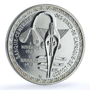 Western African States 500 francs Monetary Union KM-7 Dahomey silver coin 1972