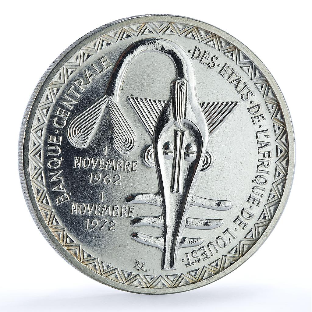 Western African States 500 francs Monetary Union KM-7 Dahomey silver coin 1972 Western African States 500 francs Monetary Union KM-7 Dahomey silver coin 1972