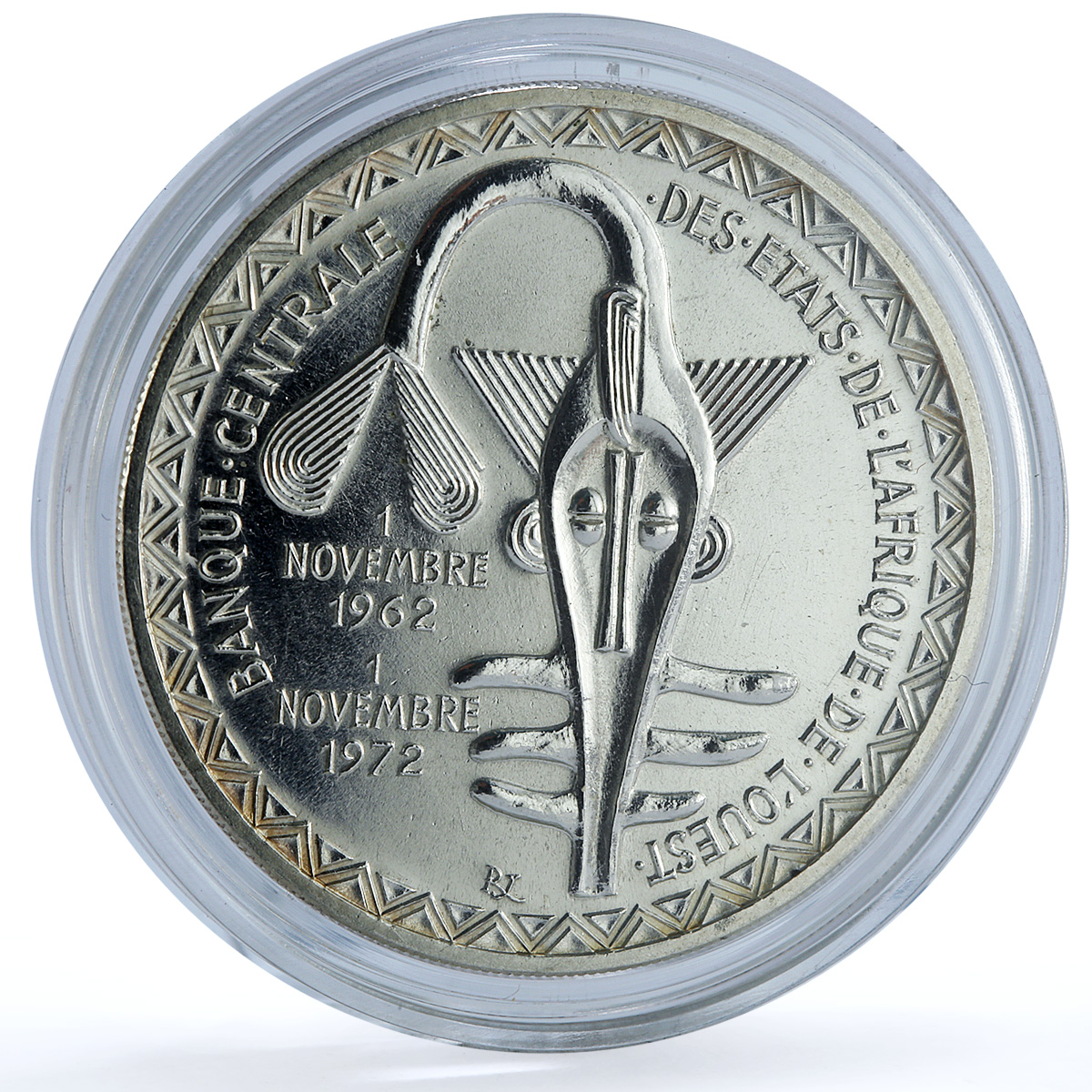 Western African States 500 francs Monetary Union KM-7 Dahomey silver coin 1972 Western African States 500 francs Monetary Union KM-7 Dahomey silver coin 1972