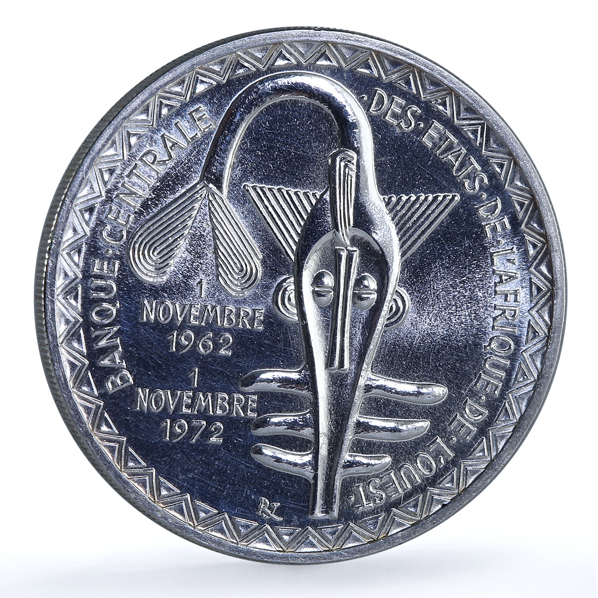 Western African States 500 francs Monetary Union KM-7 Dahomey silver coin 1972 Western African States 500 francs Monetary Union KM-7 Dahomey silver coin 1972