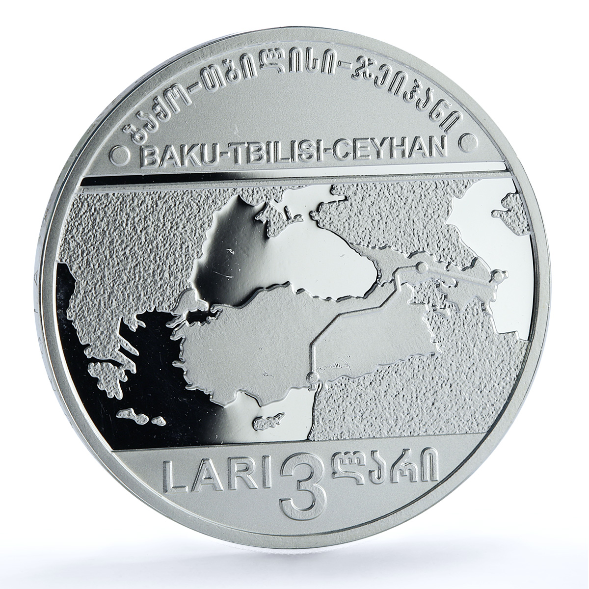 Georgia 3 lari BTC KM-102 Baku Tbilisi Ceyhan Oil Pipeline silver coin 2006 Georgia 3 lari BTC KM-102 Baku Tbilisi Ceyhan Oil Pipeline silver coin 2006