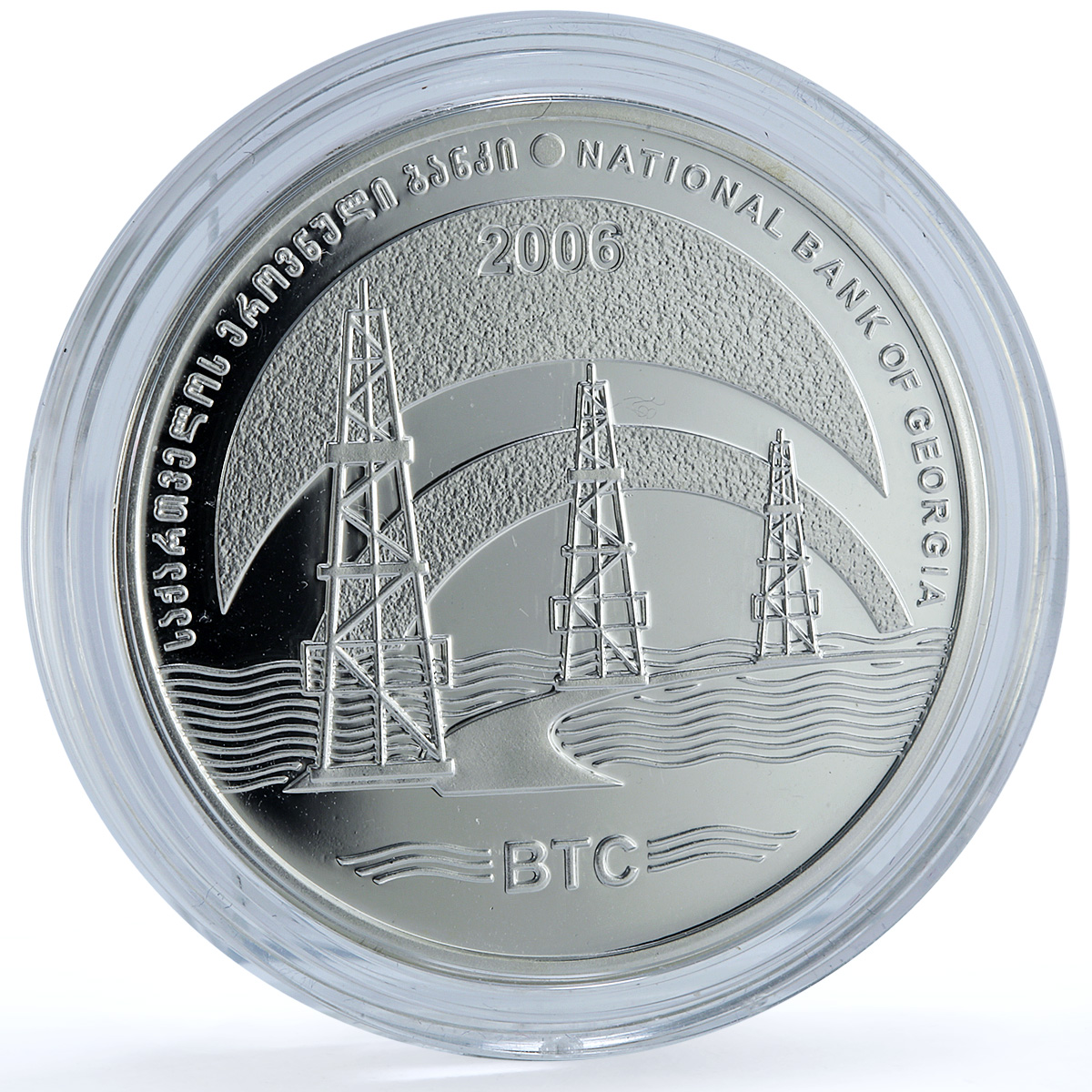 Georgia 3 lari BTC KM-102 Baku Tbilisi Ceyhan Oil Pipeline silver coin 2006 Georgia 3 lari BTC KM-102 Baku Tbilisi Ceyhan Oil Pipeline silver coin 2006