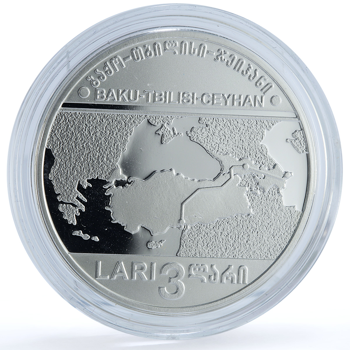 Georgia 3 lari BTC KM-102 Baku Tbilisi Ceyhan Oil Pipeline silver coin 2006 Georgia 3 lari BTC KM-102 Baku Tbilisi Ceyhan Oil Pipeline silver coin 2006