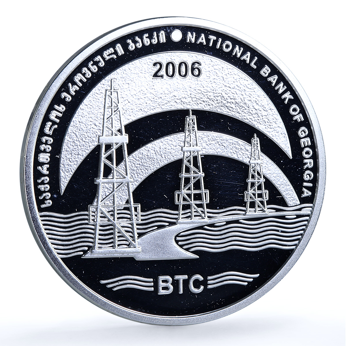 Georgia 3 lari BTC KM-102 Baku Tbilisi Ceyhan Oil Pipeline silver coin 2006 Georgia 3 lari BTC KM-102 Baku Tbilisi Ceyhan Oil Pipeline silver coin 2006