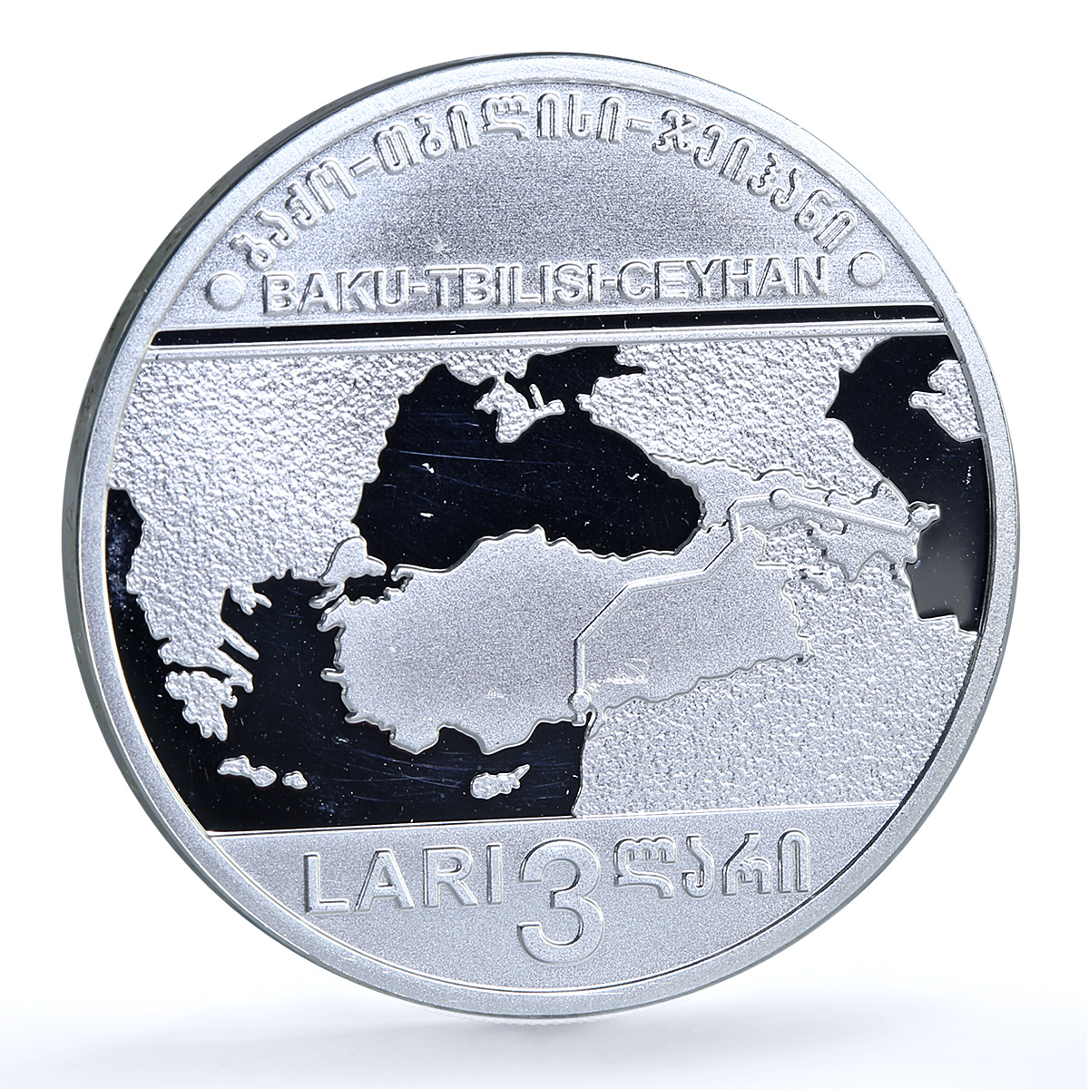 Georgia 3 lari BTC KM-102 Baku Tbilisi Ceyhan Oil Pipeline silver coin 2006 Georgia 3 lari BTC KM-102 Baku Tbilisi Ceyhan Oil Pipeline silver coin 2006