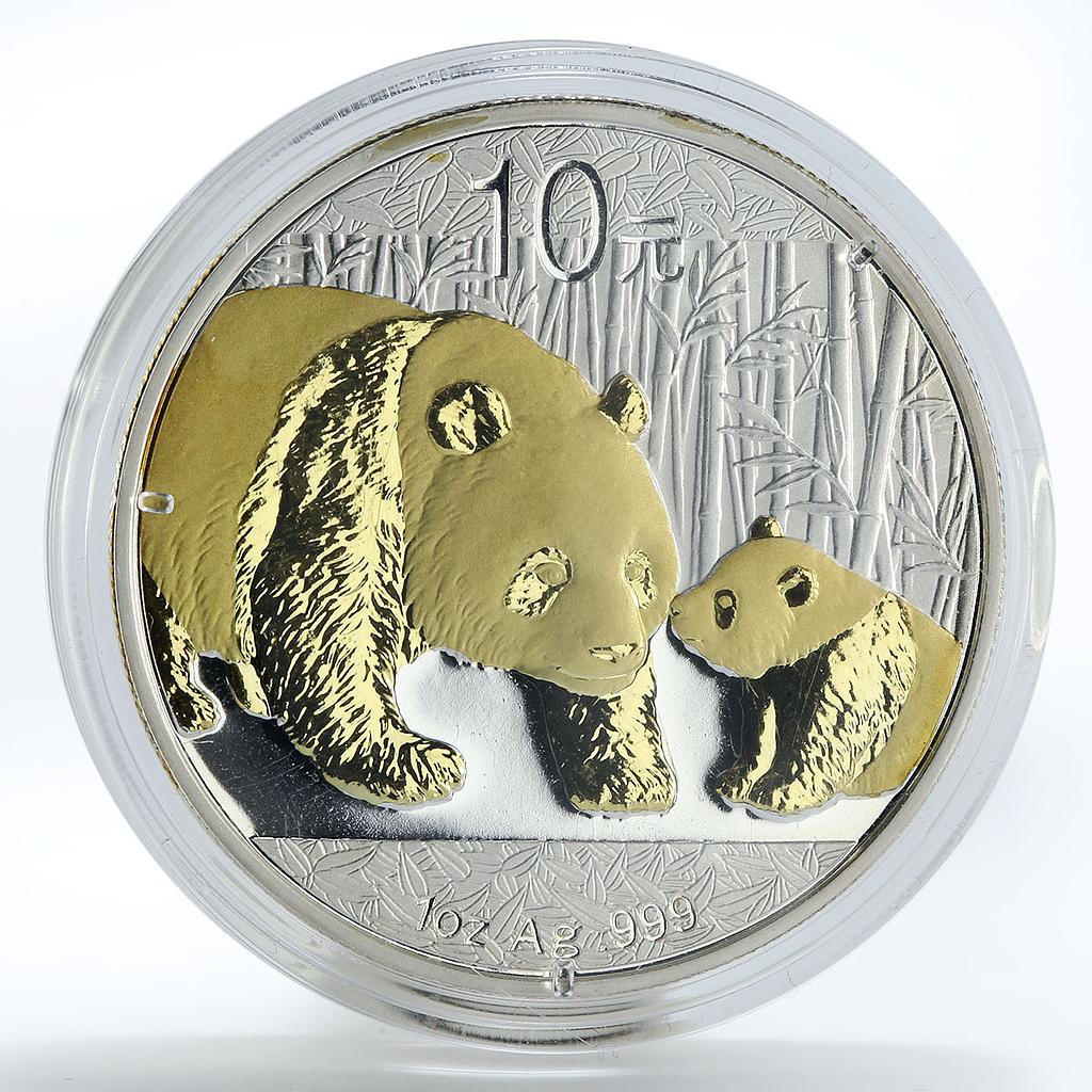 China 10 yuan Giant Panda Family Bamboo Forest gilded silver coin 2011