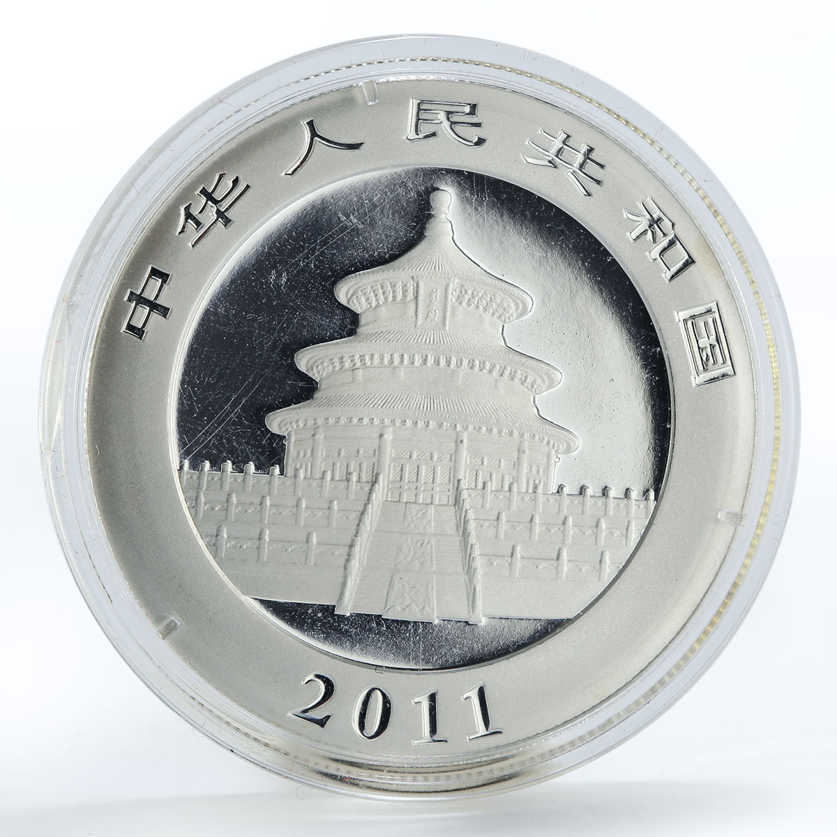 China 10 yuan Panda Series family gilded silver coin 2011