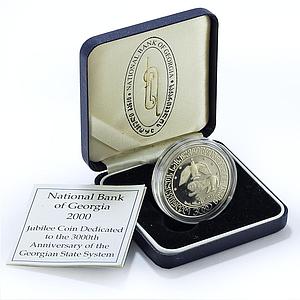Georgia 10 lari State System KM-87 Statehood History proof CuNi coin 2000