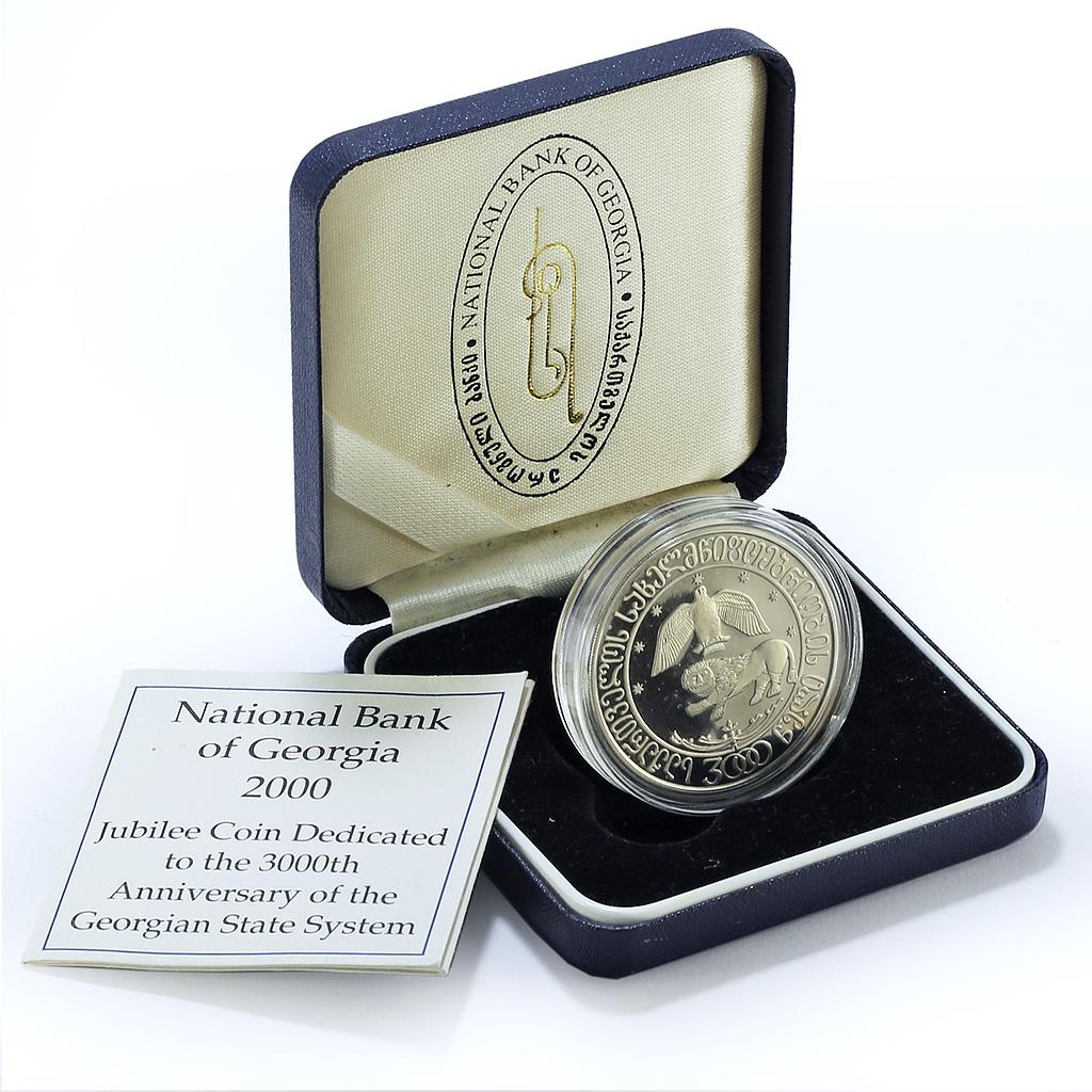 Georgia 10 lari State System KM-87 Statehood History proof CuNi coin 2000