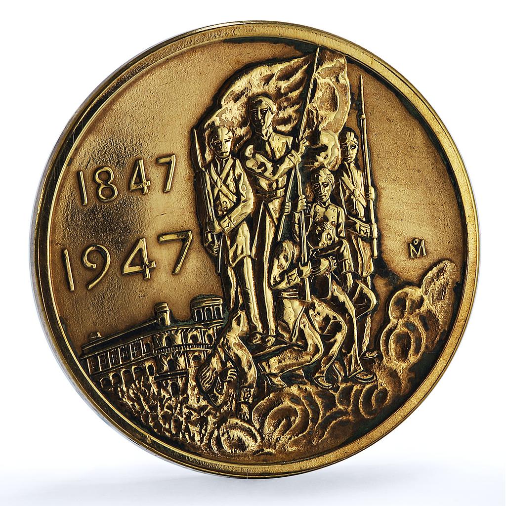 Mexico Ninos Heroes Chapultepec Battle Grove-553b bronze medal 1947 Mexico Ninos Heroes Chapultepec Battle Grove-553b bronze medal 1947
