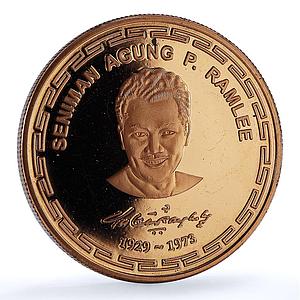 Malaysia Seniman Ramlee Heritage Series Cinema Actor proof copper medal 2010