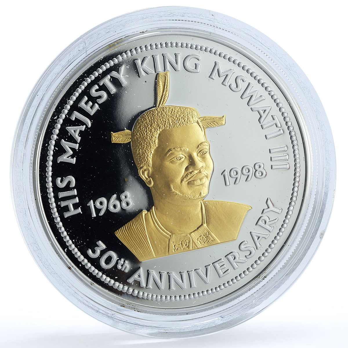 Swaziland 250 emalangeni Independence Gilt Mswati III 5 oz silver coin 1998 Swaziland 250 emalangeni Independence Gilt Mswati III 5 oz silver coin 1998
