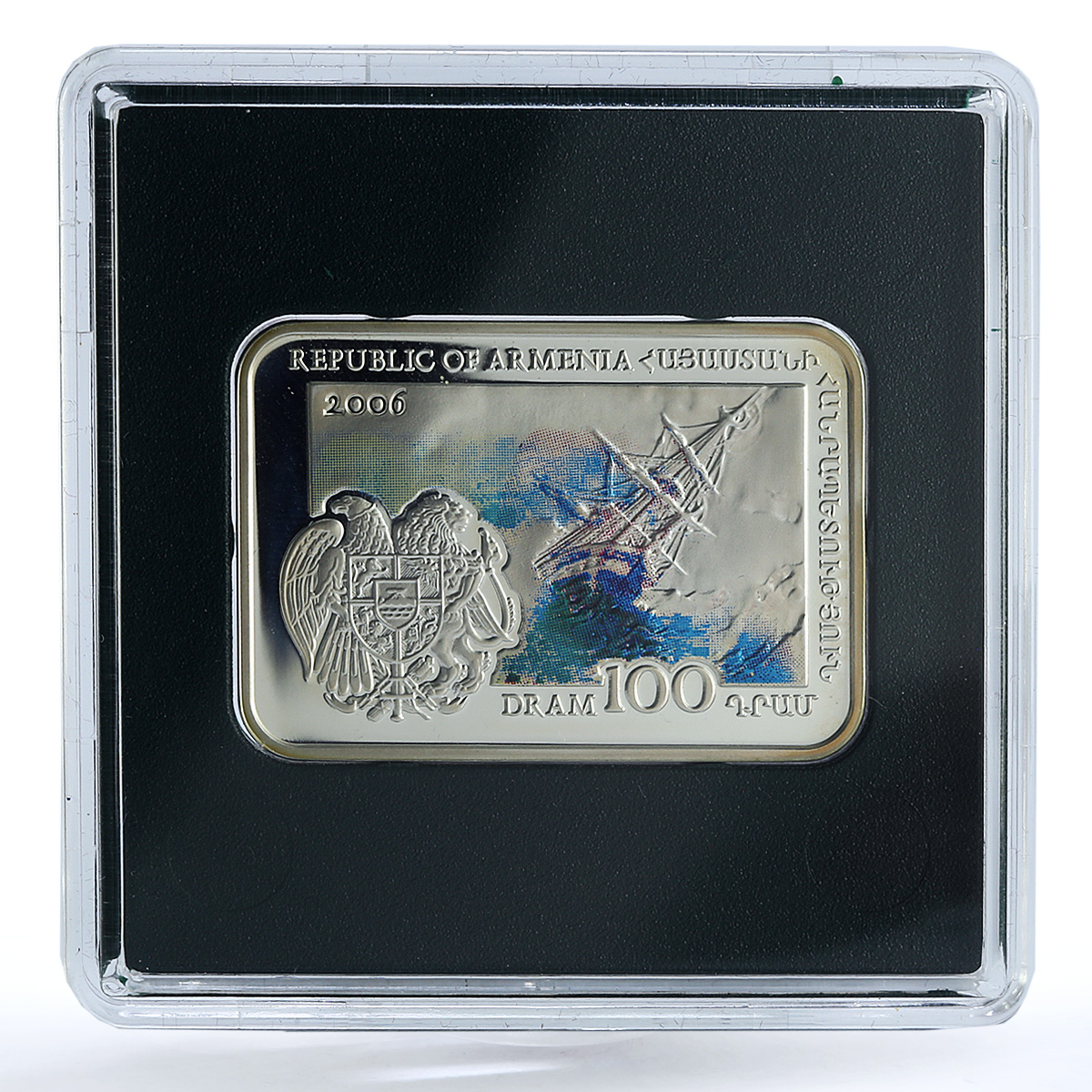 Armenia 100 dram Aivazovsky Coloured KM-129 Art Painter Ship silver coin 2006