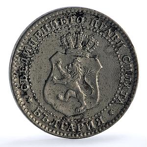 Bulgaria 2 1/2 stotinki Ferdinand I KM-8 CuNi coin 1888