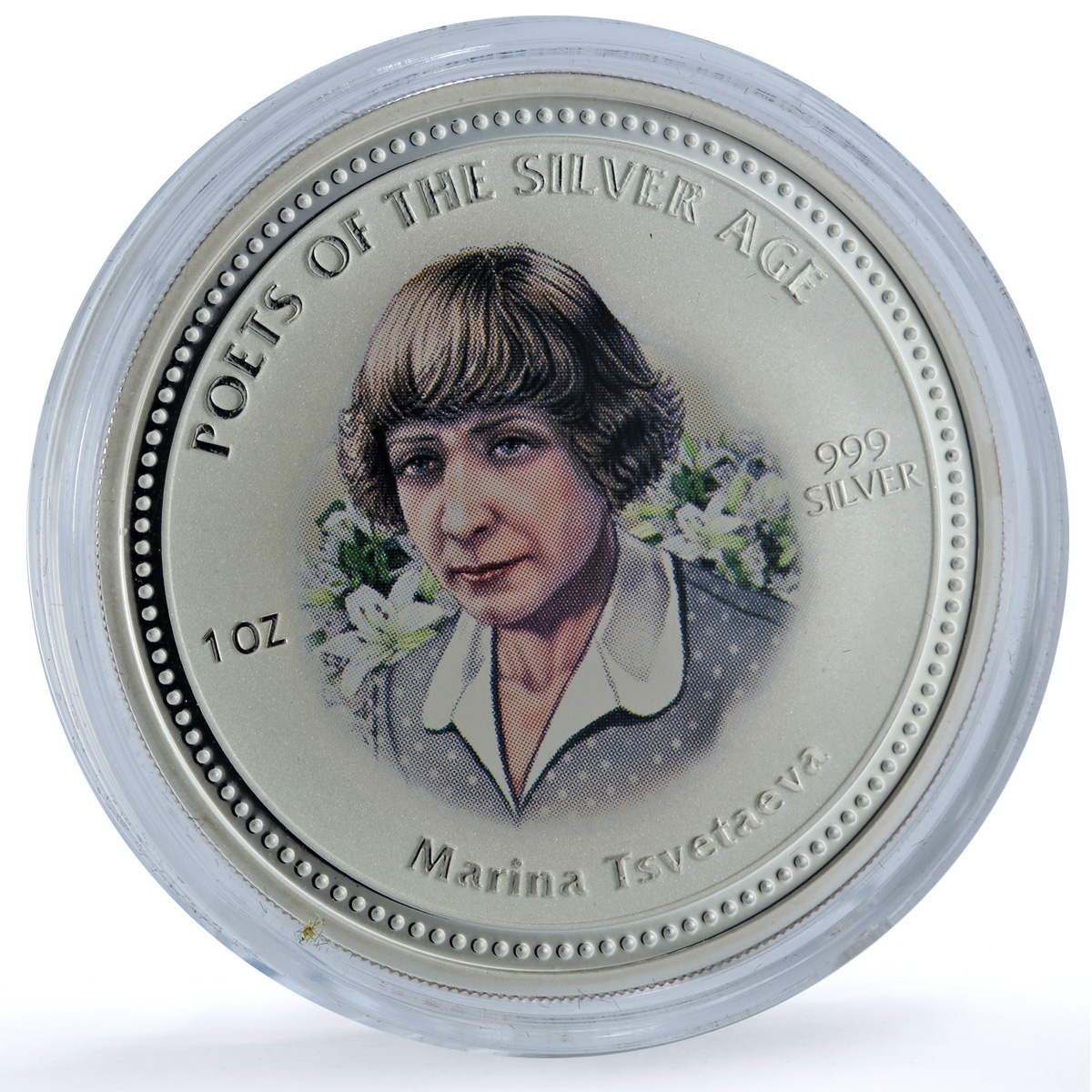 Cook Islands 2 dollars Tsvetaeva KM-1625 Literature Poets silver coin 2006 Cook Islands 2 dollars Tsvetaeva KM-1625 Literature Poets silver coin 2006