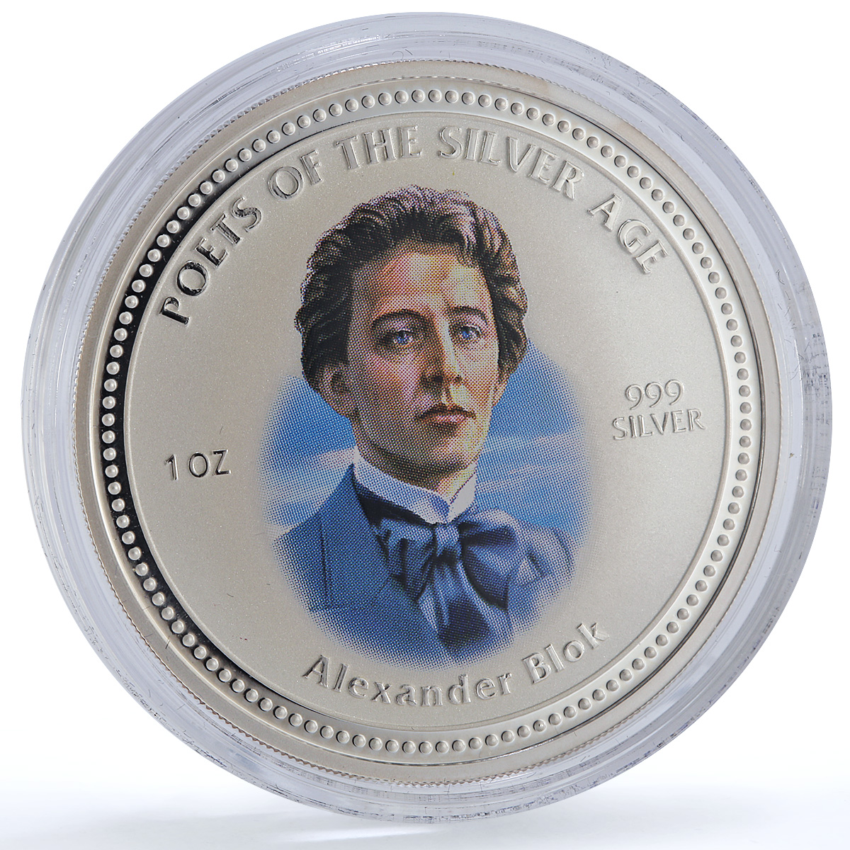 Cook Islands 2 dollars Alexander Blok Literature Poets silver coin 2006 Cook Islands 2 dollars Alexander Blok Literature Poets silver coin 2006