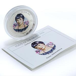 Cook Islands 2 dollars Anna Akhmatova KM-1627 Literature Poets silver coin 2006