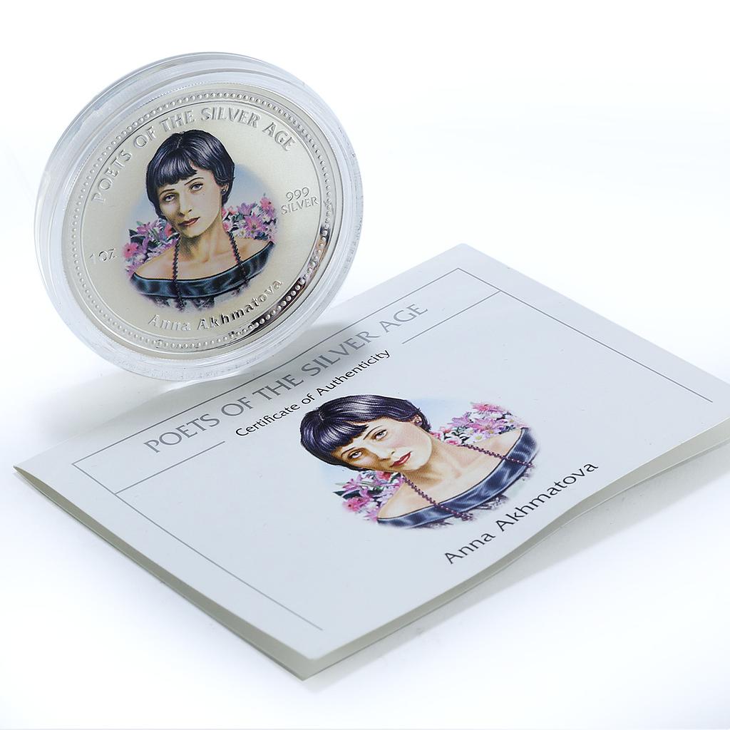 Cook Islands 2 dollars Anna Akhmatova KM-1627 Literature Poets silver coin 2006 Cook Islands 2 dollars Anna Akhmatova KM-1627 Literature Poets silver coin 2006