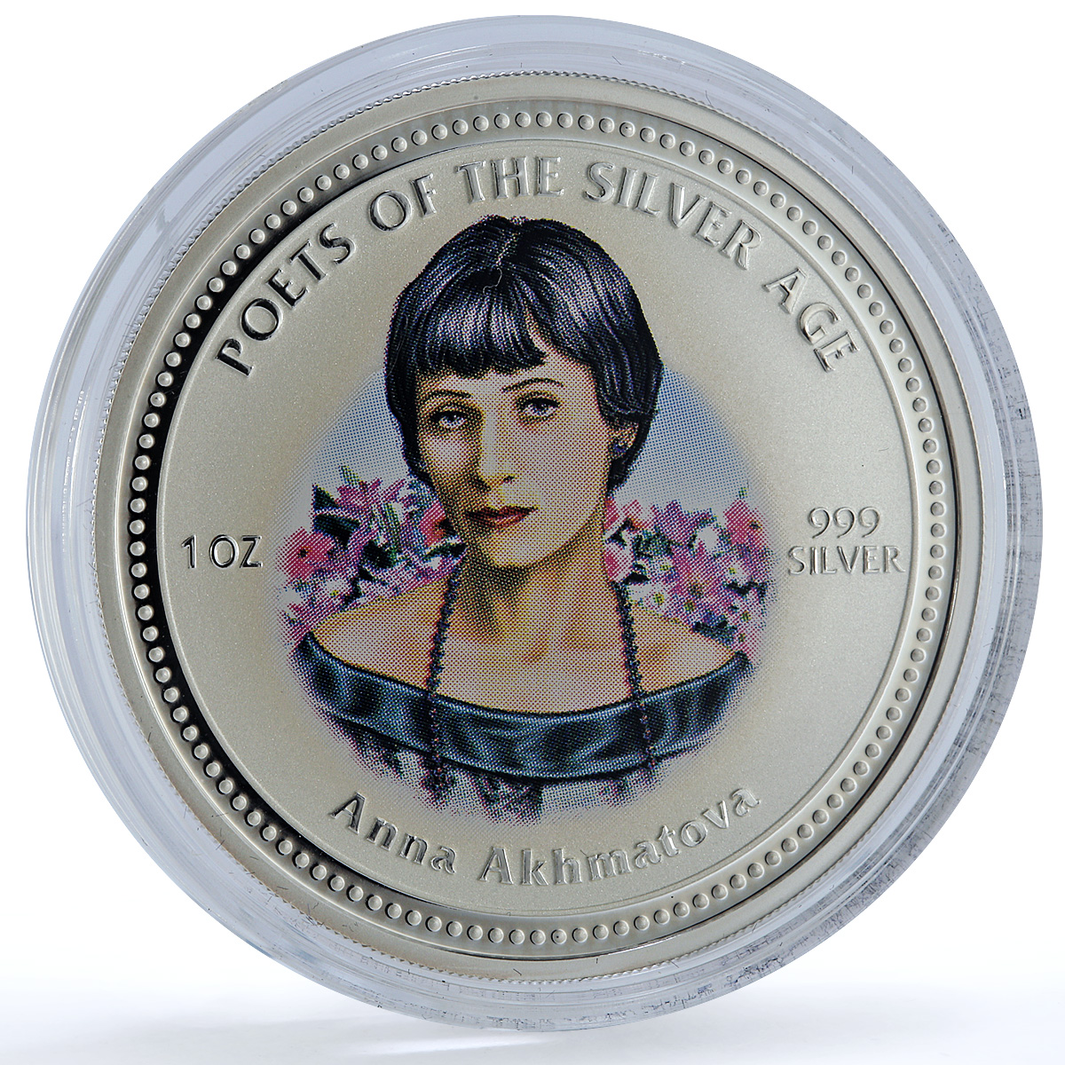 Cook Islands 2 dollars Anna Akhmatova KM-1627 Literature Poets silver coin 2006 Cook Islands 2 dollars Anna Akhmatova KM-1627 Literature Poets silver coin 2006