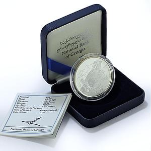Georgia 10 lari St. George Church Ilori KM-106 Religion proof silver coin 2009