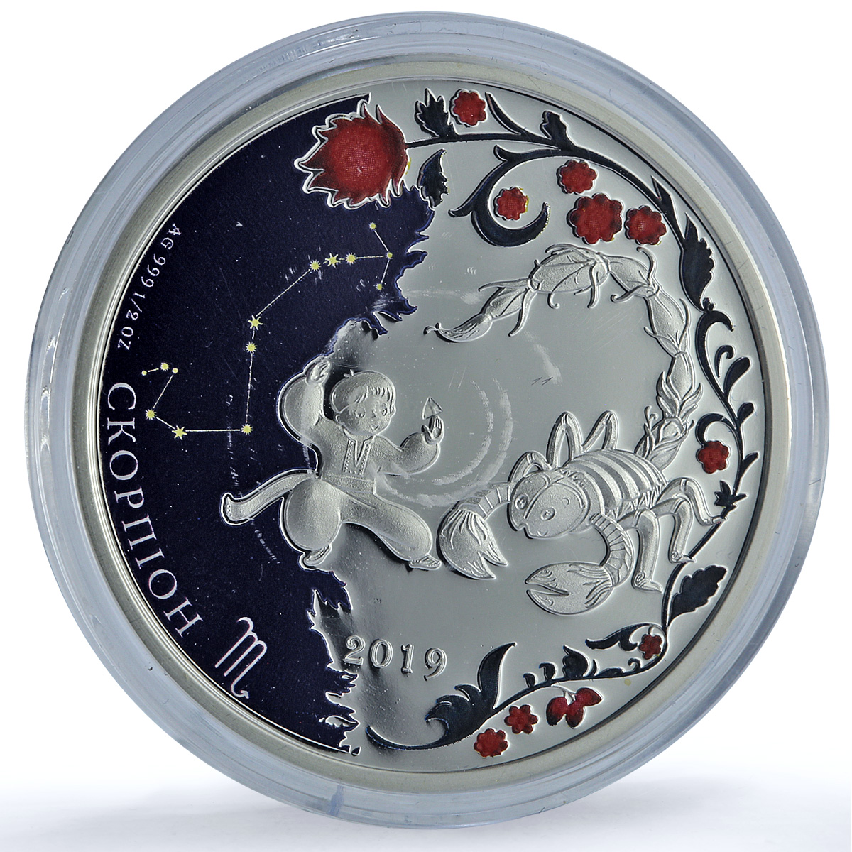 Niue 1 dollar Scorpion Coloured Zodiac Signs proof silver coin 2019 Niue 1 dollar Scorpion Coloured Zodiac Signs proof silver coin 2019
