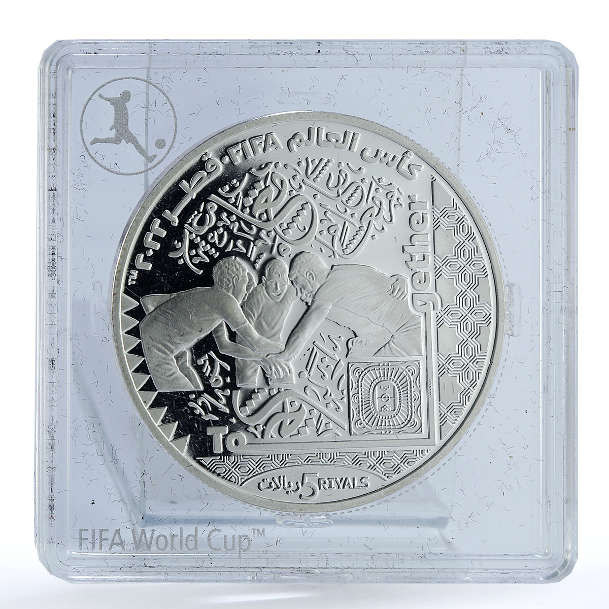 Qatar 5 riyals Together KM-111 Football World Cup proof silver coin 2022 Qatar 5 riyals Together KM-111 Football World Cup proof silver coin 2022
