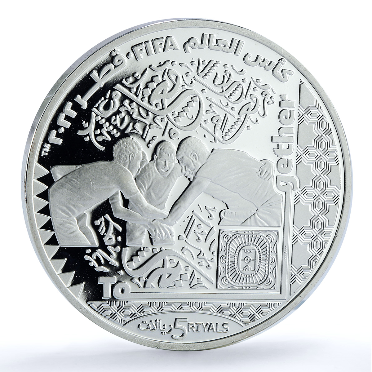 Qatar 5 riyals Together KM-111 Football World Cup proof silver coin 2022 Qatar 5 riyals Together KM-111 Football World Cup proof silver coin 2022