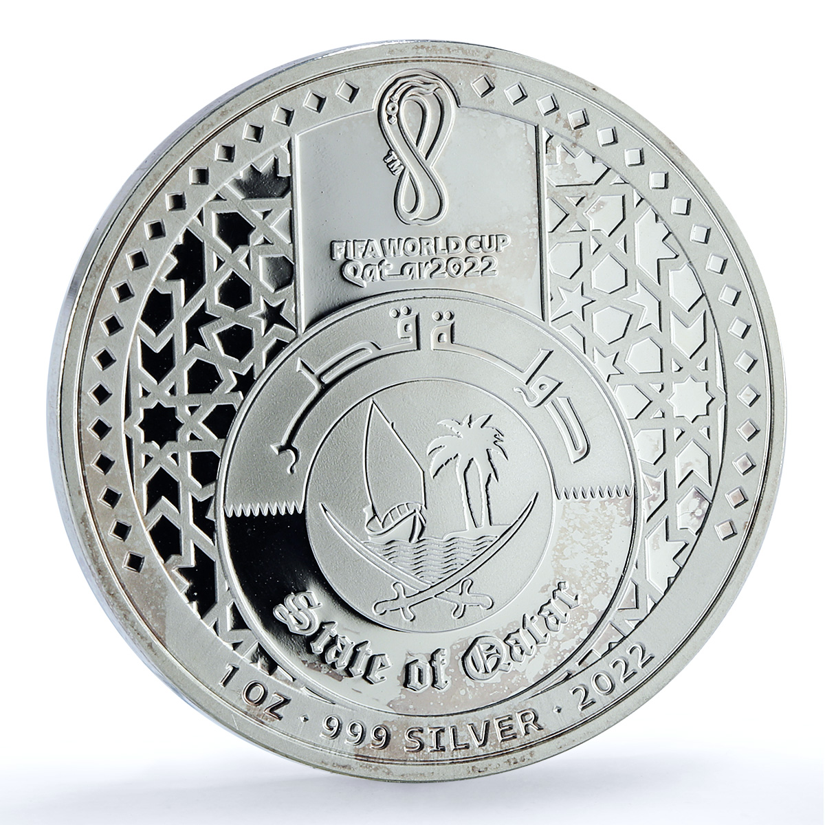 Qatar 5 riyals Together KM-111 Football World Cup proof silver coin 2022 Qatar 5 riyals Together KM-111 Football World Cup proof silver coin 2022