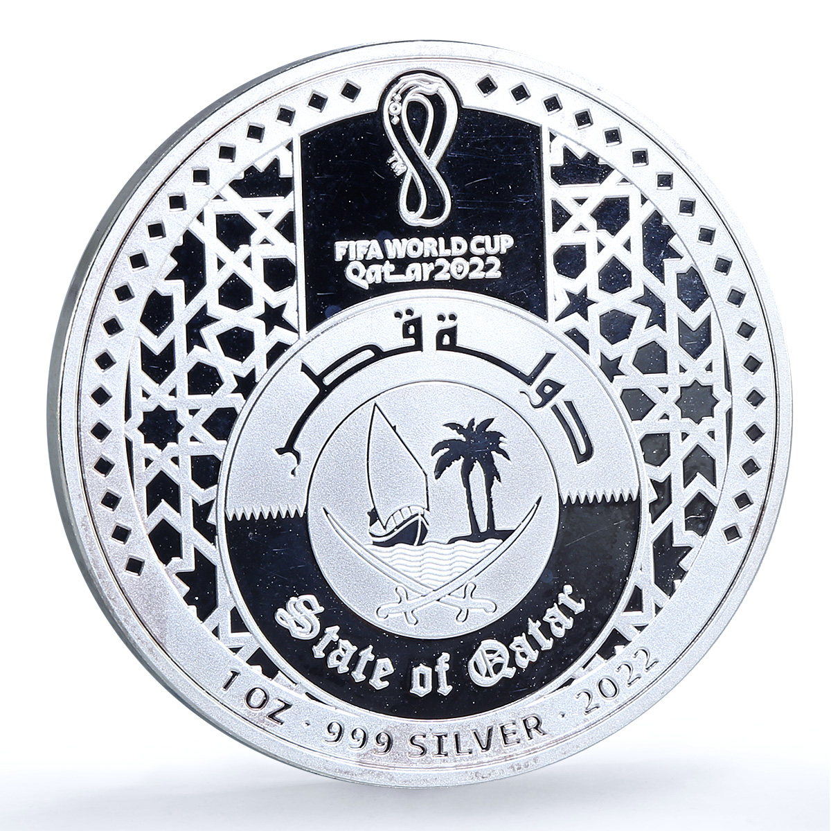 Qatar 5 riyals Together KM-111 Football World Cup proof silver coin 2022 Qatar 5 riyals Together KM-111 Football World Cup proof silver coin 2022