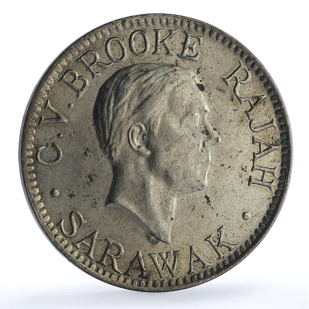 Sarawak British Malaysia 10 cents Charles V Brooke Rajah KM-16 CuNi coin 1927