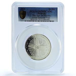 Belarus 20 roubles Great Patriotic War Victory KM-681 PR70 PCGS silver coin 2020