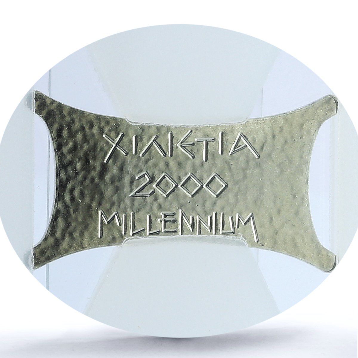 Cyprus 2 pounds Millennium KM-73a MS 69 PCGS silver coin 2000 Cyprus 2 pounds Millennium KM-73a MS 69 PCGS silver coin 2000