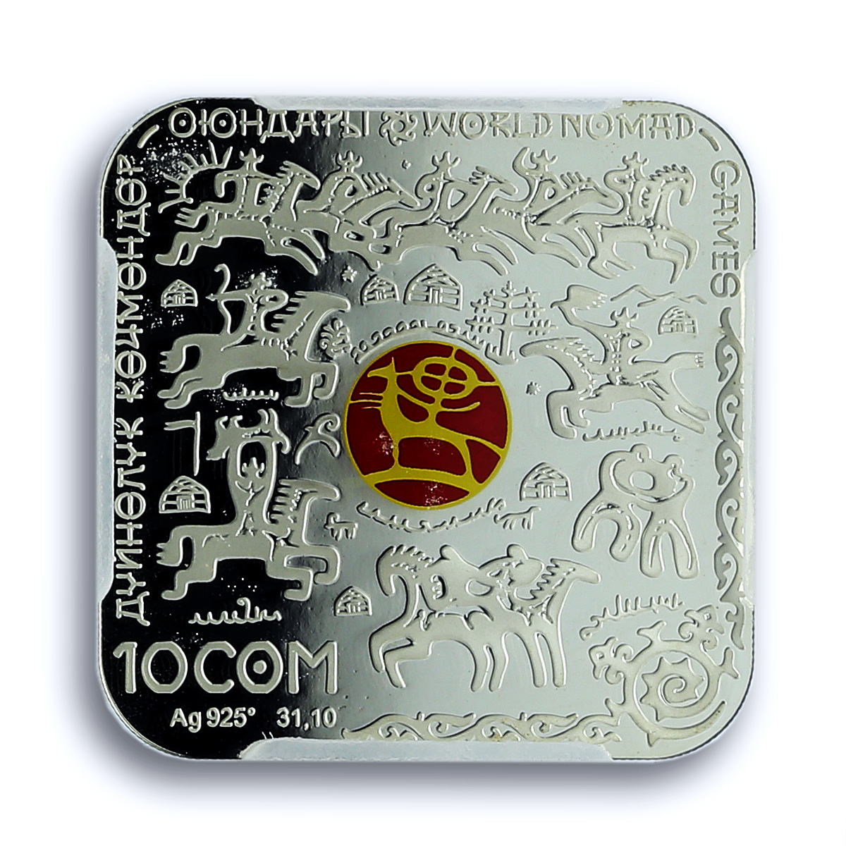 Kygryzstan 10 som World Nomad Games KM-74 Sports PR 69 PCGS silver coin 2016 Kygryzstan 10 som World Nomad Games KM-74 Sports PR 69 PCGS silver coin 2016