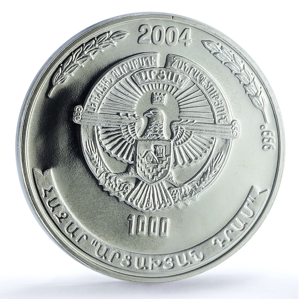 Artsakh Karabakh 1000 dram Eagle KM-21 Fauna Bird PR 67 PCGS silver coin 2004 Artsakh Karabakh 1000 dram Eagle KM-21 Fauna Bird PR 67 PCGS silver coin 2004