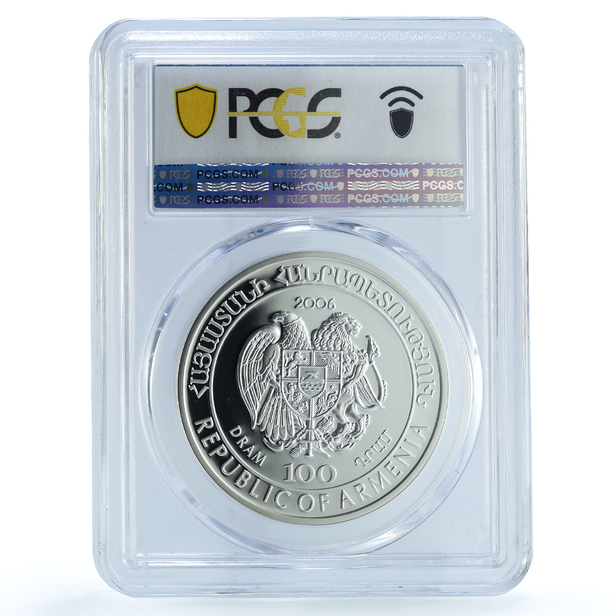 Armenia 100 dram Grey Bear KM-119 Red Book Fauna PR 70 PCGS silver coin 2006 Armenia 100 dram Grey Bear KM-119 Red Book Fauna PR 70 PCGS silver coin 2006