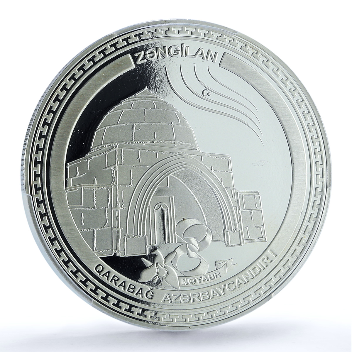 Azerbaijan 5 manat Zangilan KM-98 Karabakh War Victory PR 70 PCGS Ag coin 2021 Azerbaijan 5 manat Zangilan KM-98 Karabakh War Victory PR 70 PCGS Ag coin 2021
