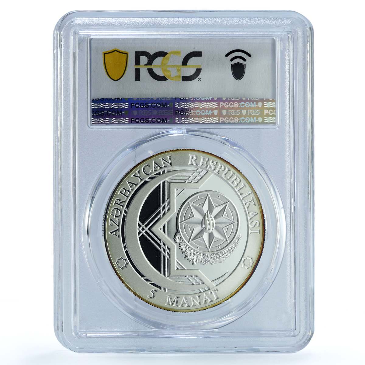 Azerbaijan 5 manat Baku Tbilisi Kars Raiway KM-74 Train PR 69 PCGS Ag coin 2015 Azerbaijan 5 manat Baku Tbilisi Kars Raiway KM-74 Train PR 69 PCGS Ag coin 2015