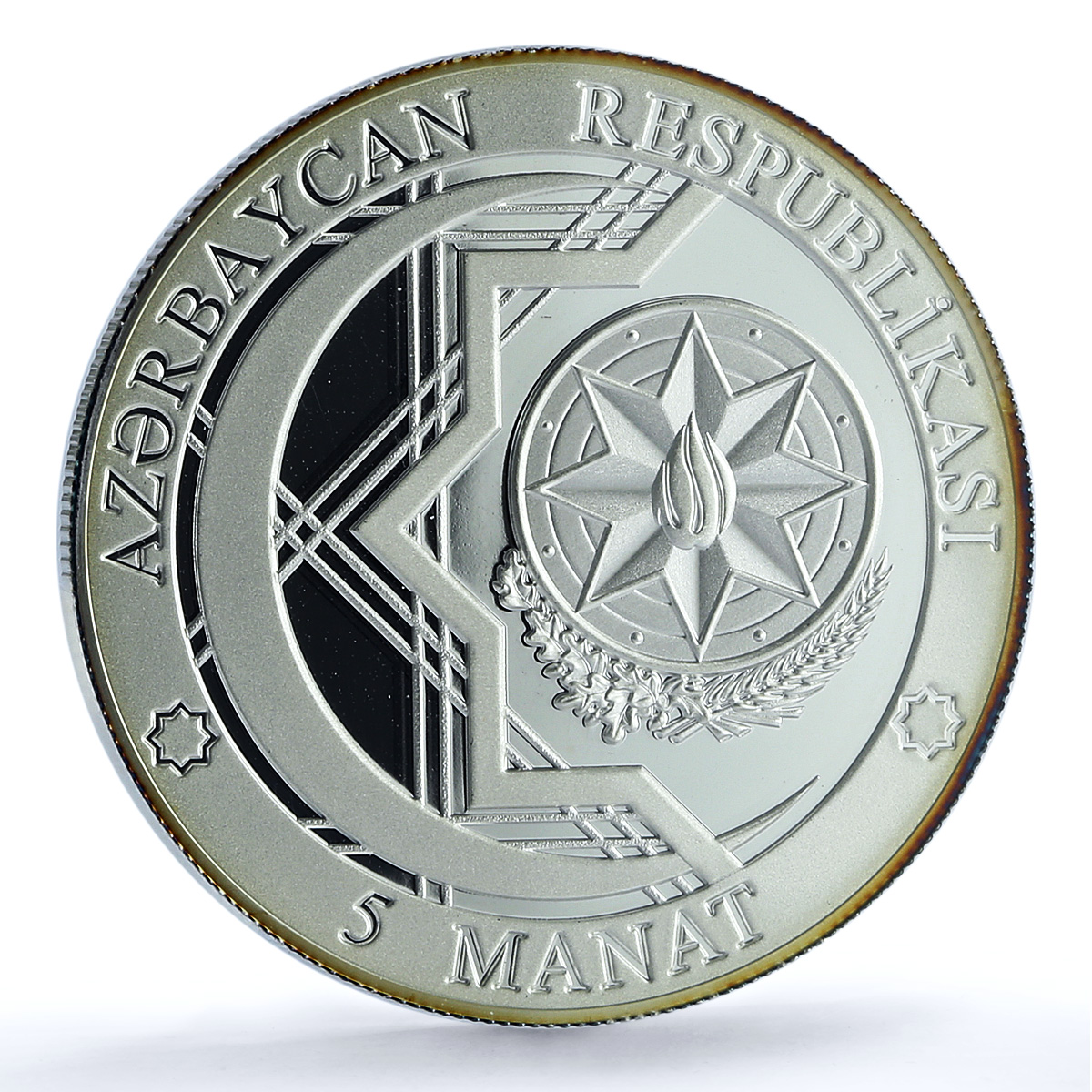 Azerbaijan 5 manat Baku Tbilisi Kars Raiway KM-74 Train PR 69 PCGS Ag coin 2015 Azerbaijan 5 manat Baku Tbilisi Kars Raiway KM-74 Train PR 69 PCGS Ag coin 2015