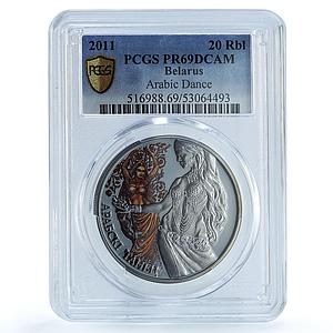 Belarus 20 roubles Arabic Dance KM-380 Culture Woman PR 69 PCGS silver coin 2011