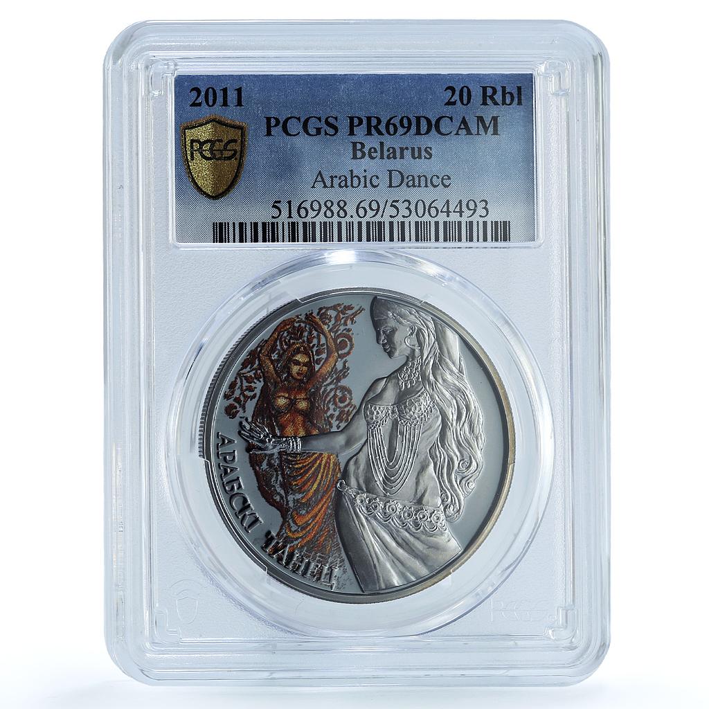 Belarus 20 roubles Arabic Dance KM-380 Culture Woman PR 69 PCGS silver coin 2011 Belarus 20 roubles Arabic Dance KM-380 Culture Woman PR 69 PCGS silver coin 2011