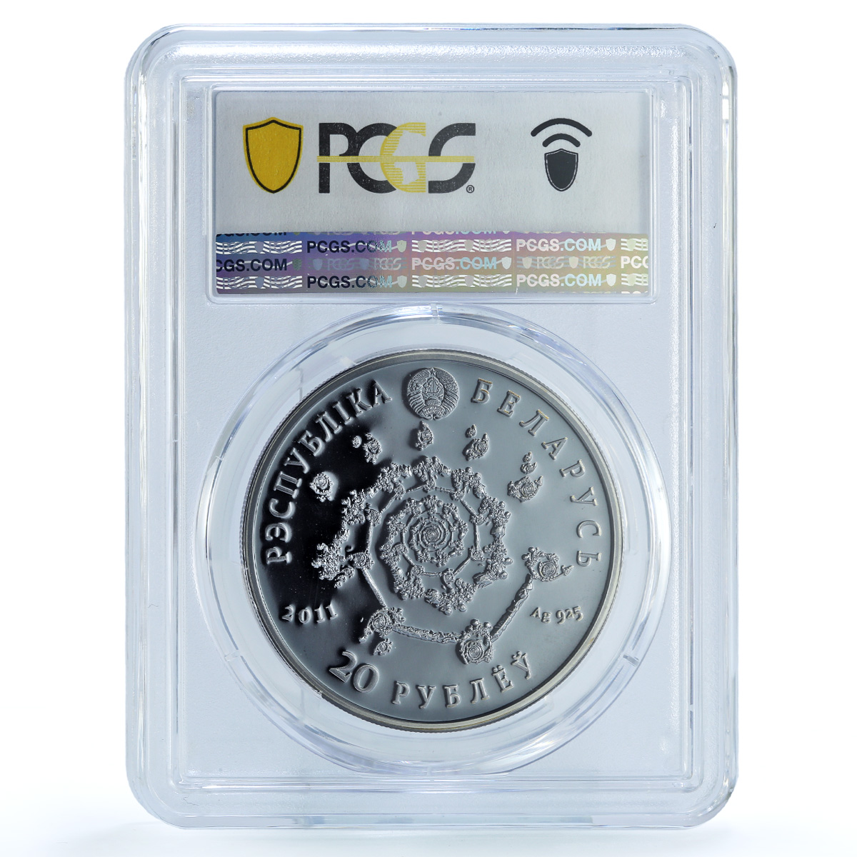 Belarus 20 roubles Arabic Dance KM-380 Culture Woman PR 69 PCGS silver coin 2011 Belarus 20 roubles Arabic Dance KM-380 Culture Woman PR 69 PCGS silver coin 2011