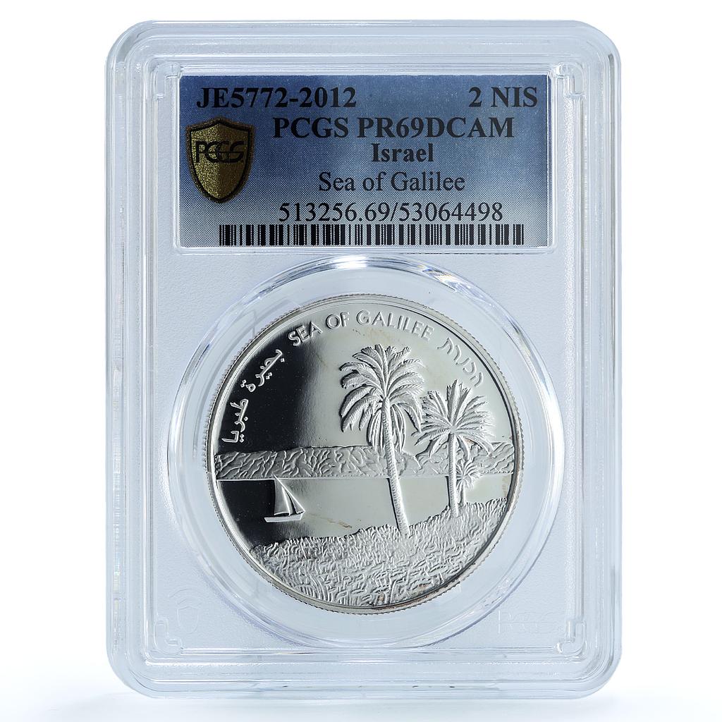 Israel 2 sheqalim Galilee Sea KM-499 Independence Day PR69 PCGS silver coin 2012 Israel 2 sheqalim Galilee Sea KM-499 Independence Day PR69 PCGS silver coin 2012