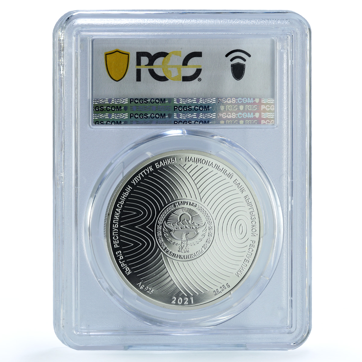 Kyrgyzstan 10 som CIS Commonwealth Independent States PR69 PCGS silver coin 2021 Kyrgyzstan 10 som CIS Commonwealth Independent States PR69 PCGS silver coin 2021